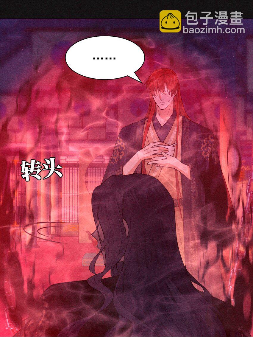 27 断绝(1/2)-第29话