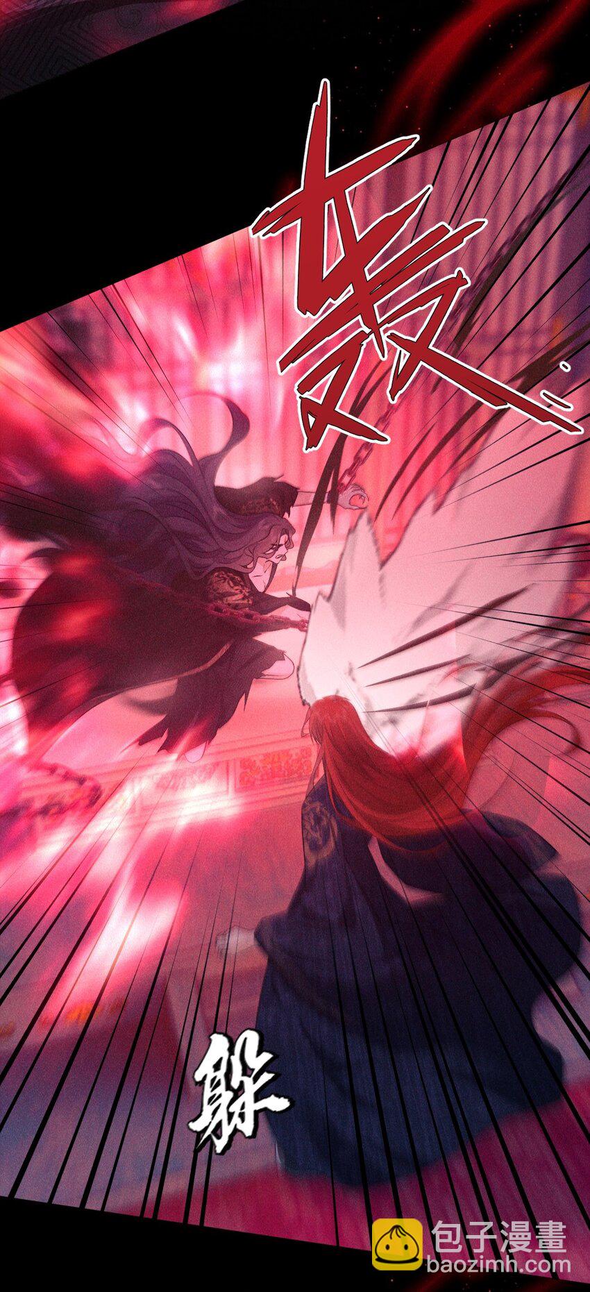 27 断绝(1/2)-第29话