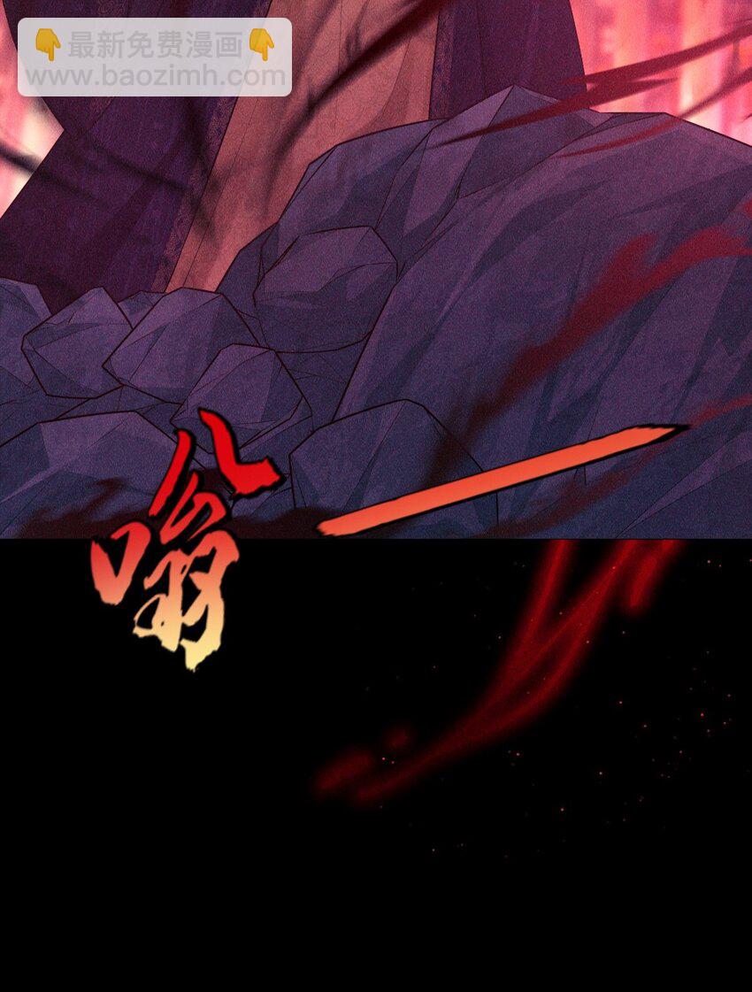 27 断绝(1/2)-第29话