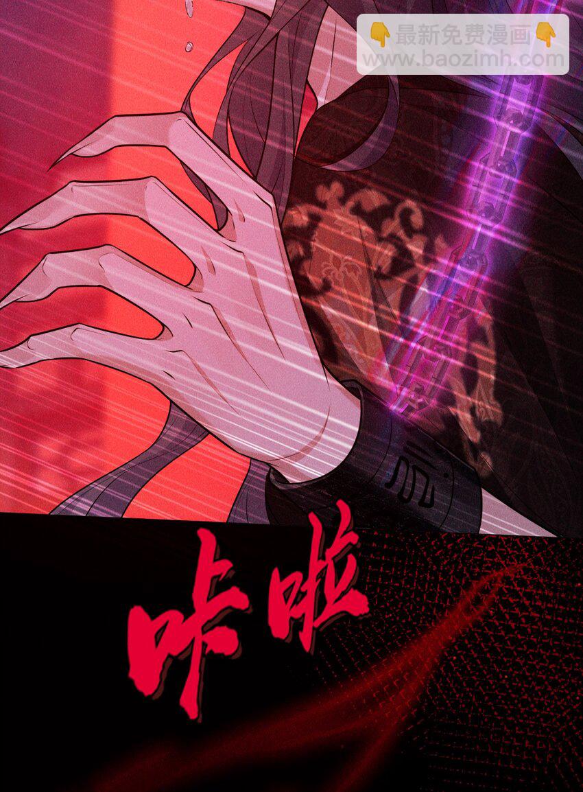 27 断绝(1/2)-第29话