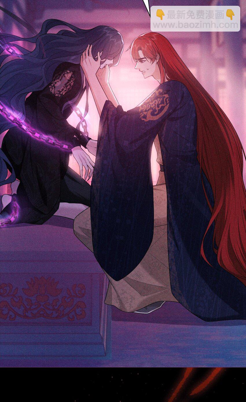 27 断绝(1/2)-第29话