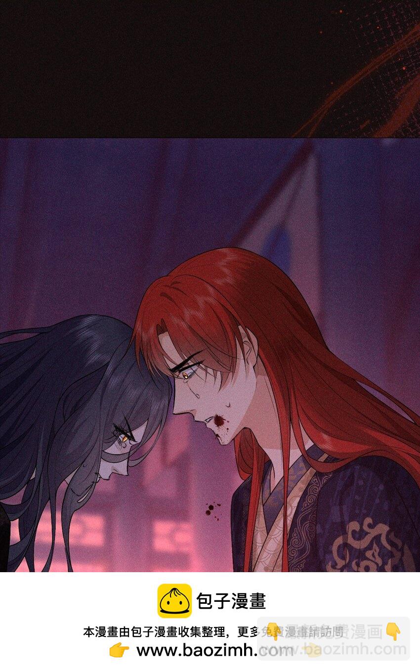 27 断绝(1/2)-第29话