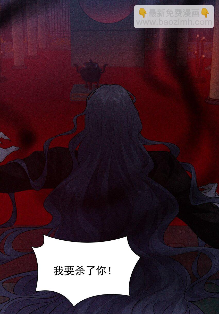 27 断绝(1/2)-第29话