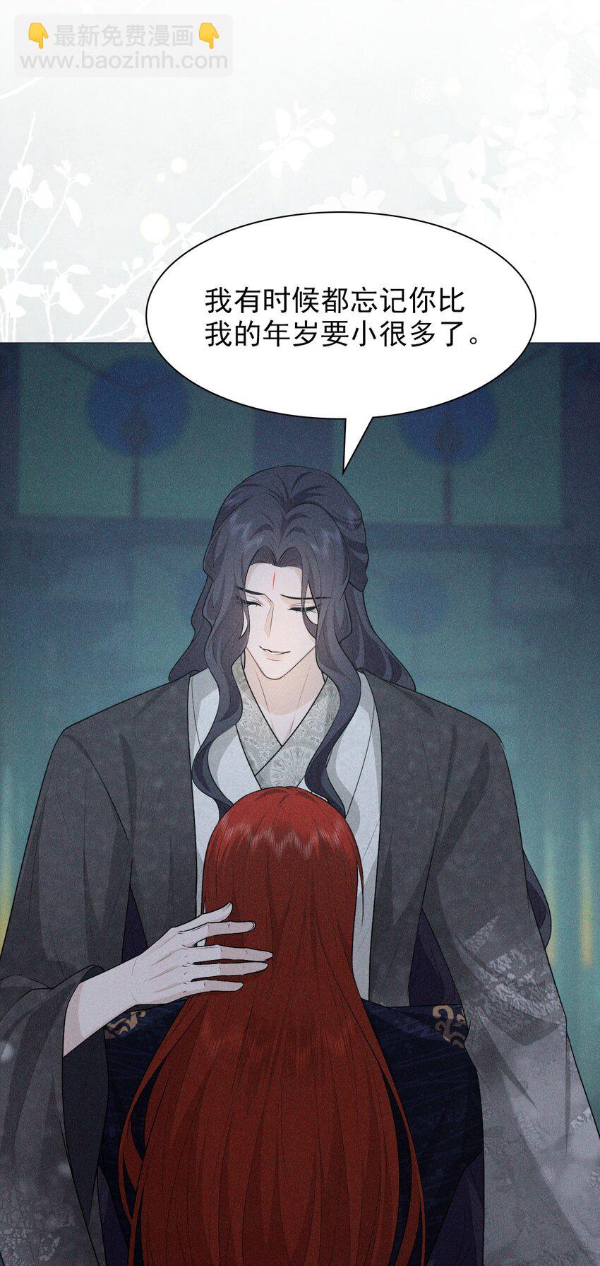 29 缠绵(1/2)-第31话