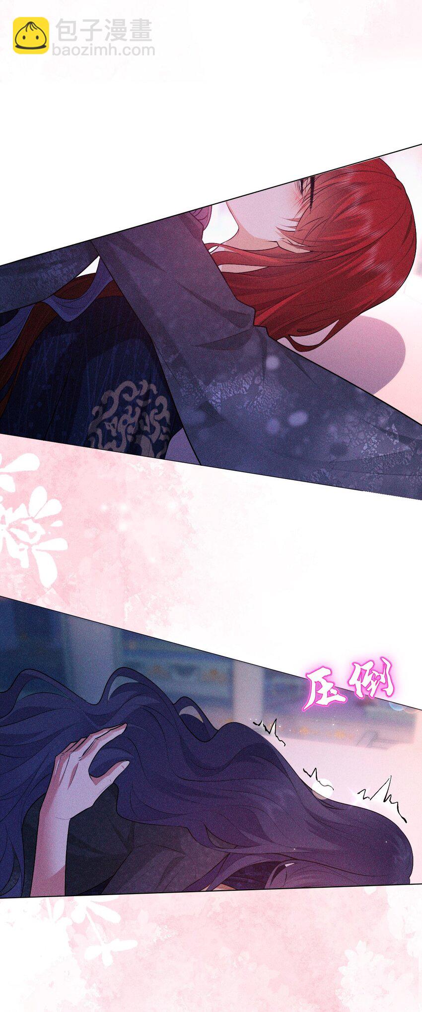 29 缠绵(1/2)-第31话