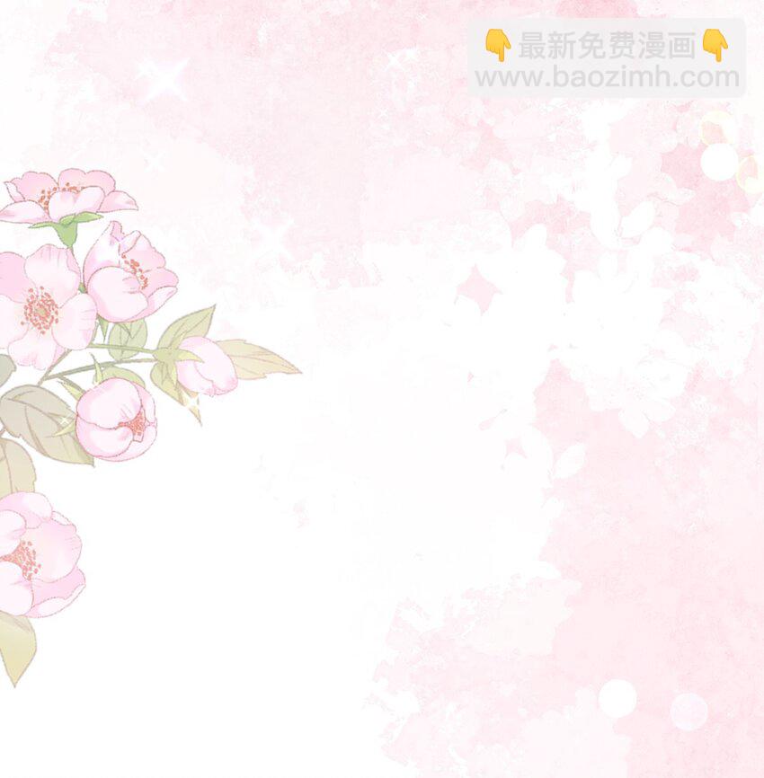 29 缠绵(1/2)-第31话