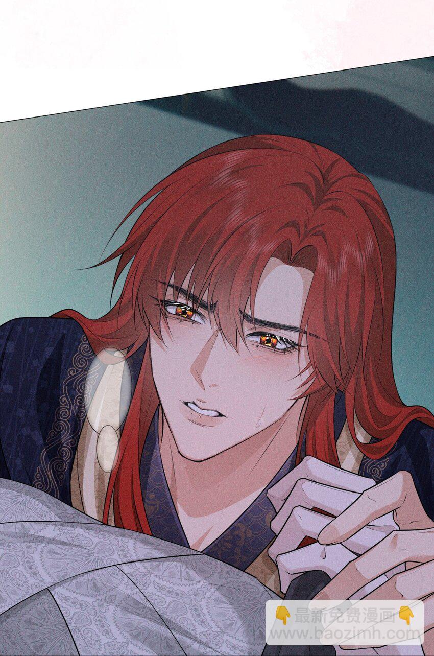 29 缠绵(1/2)-第31话