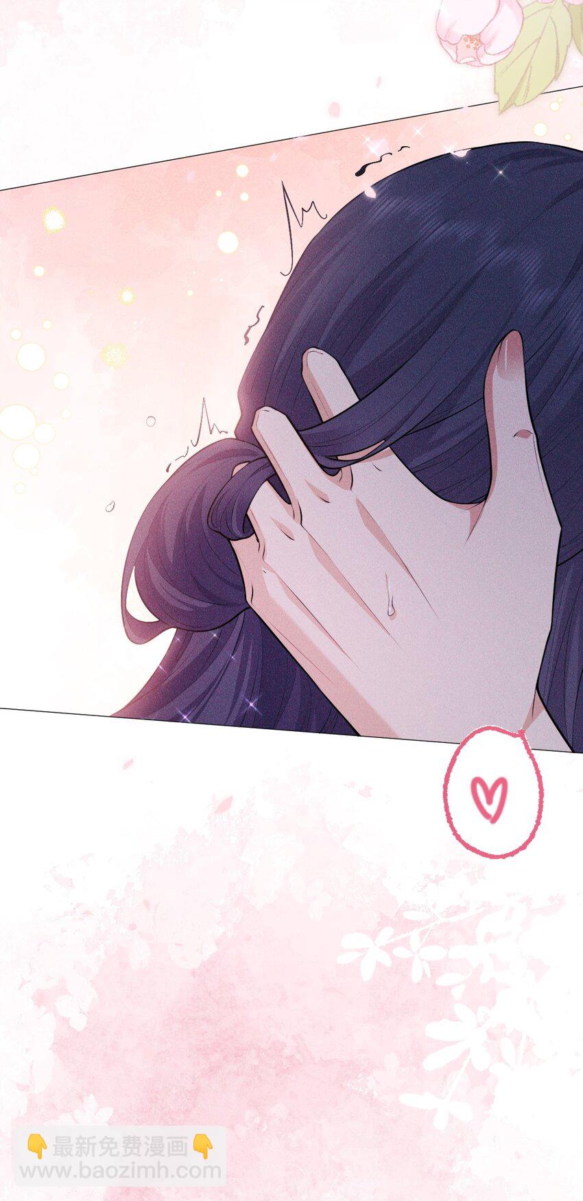 29 缠绵(1/2)-第31话