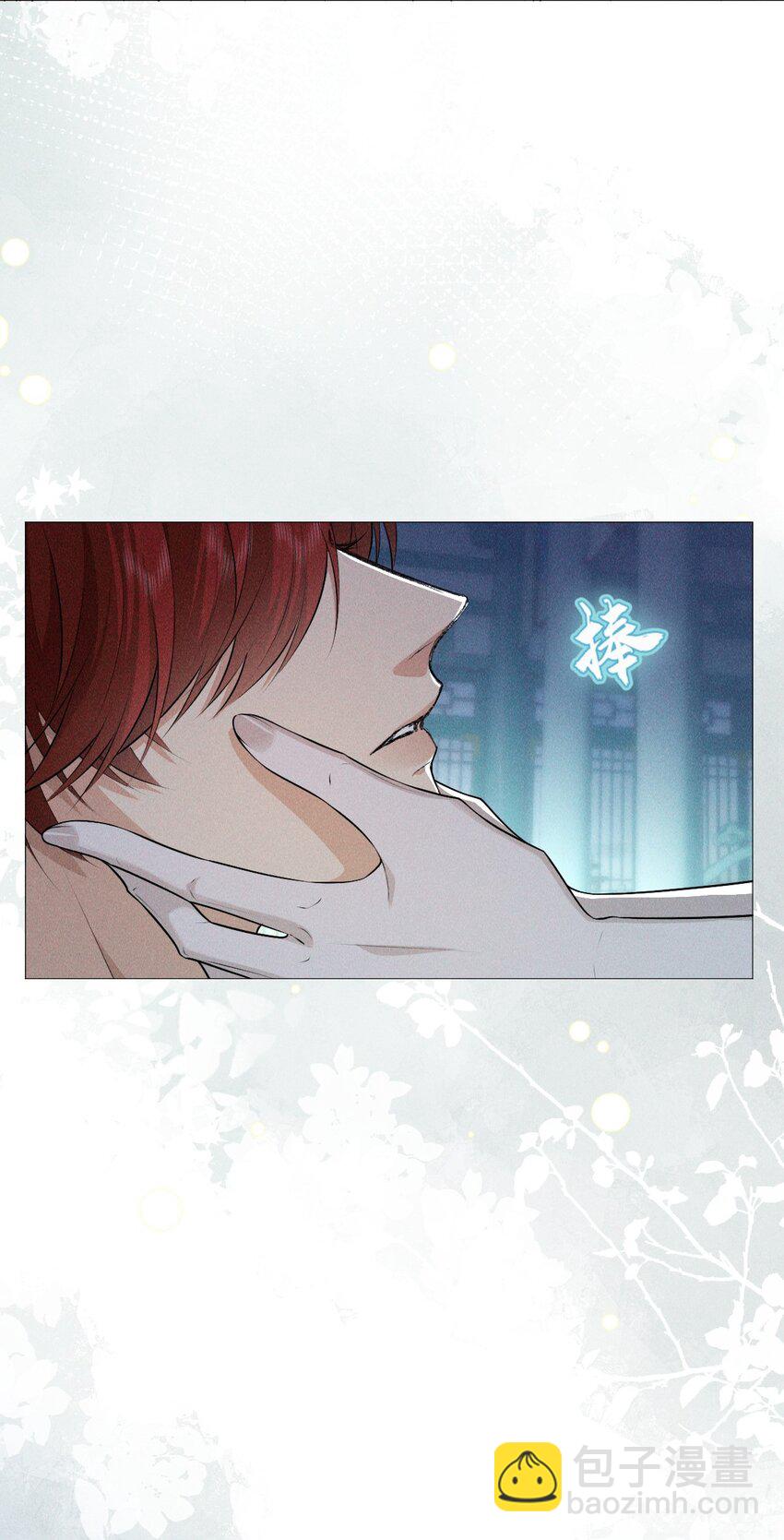 29 缠绵(1/2)-第31话