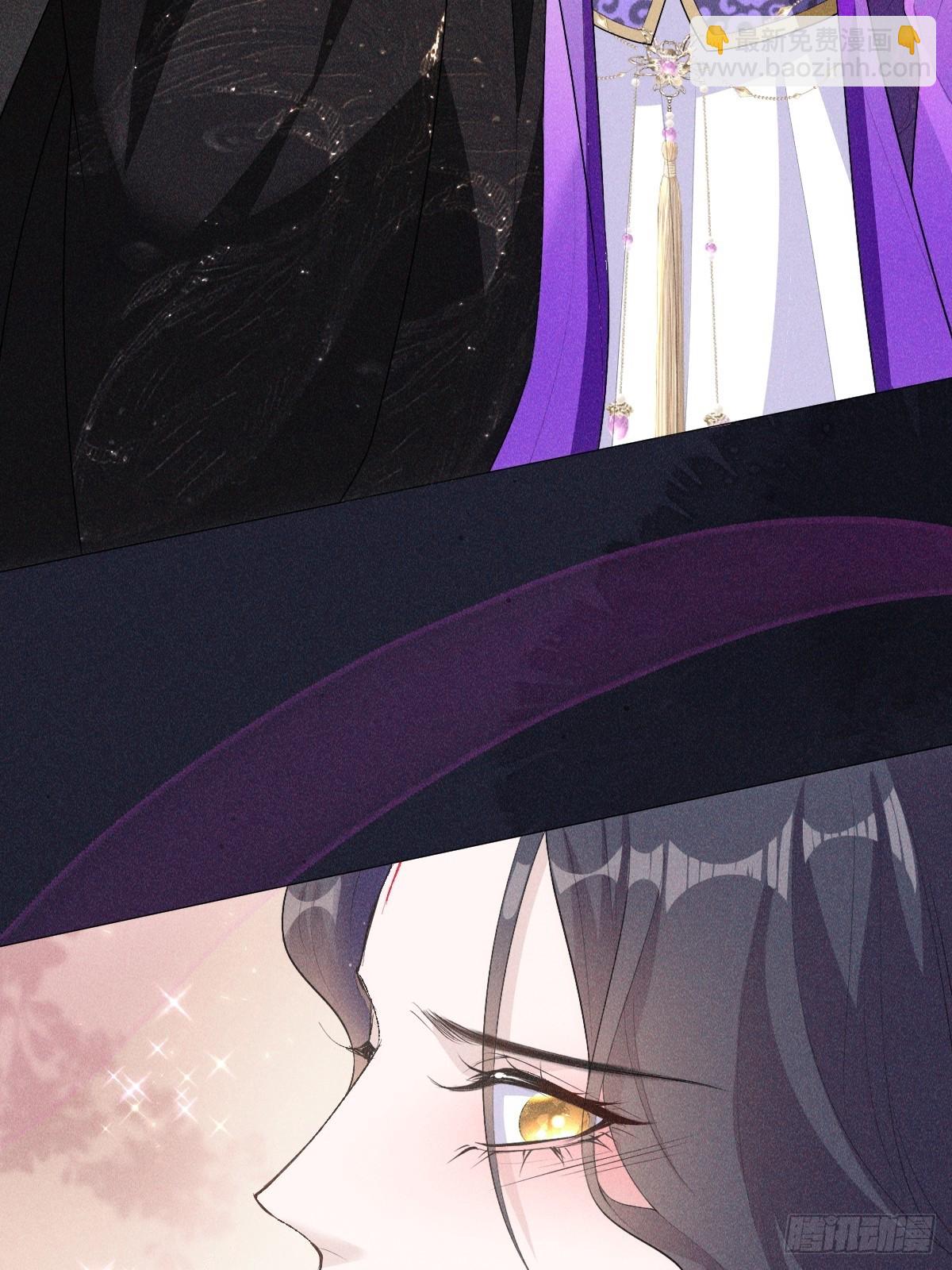 03宴请(1/2)-第5话