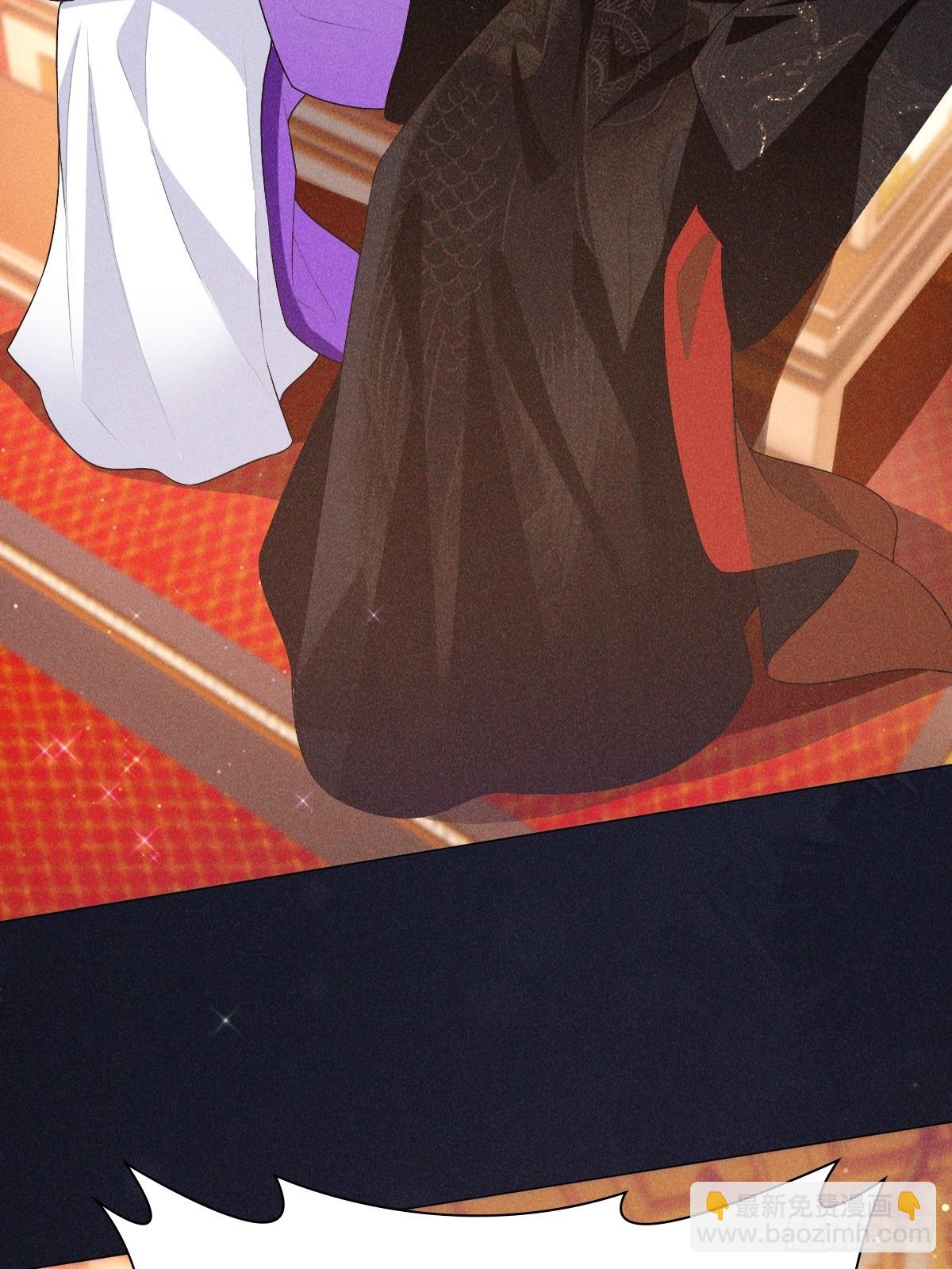 03宴请(1/2)-第5话