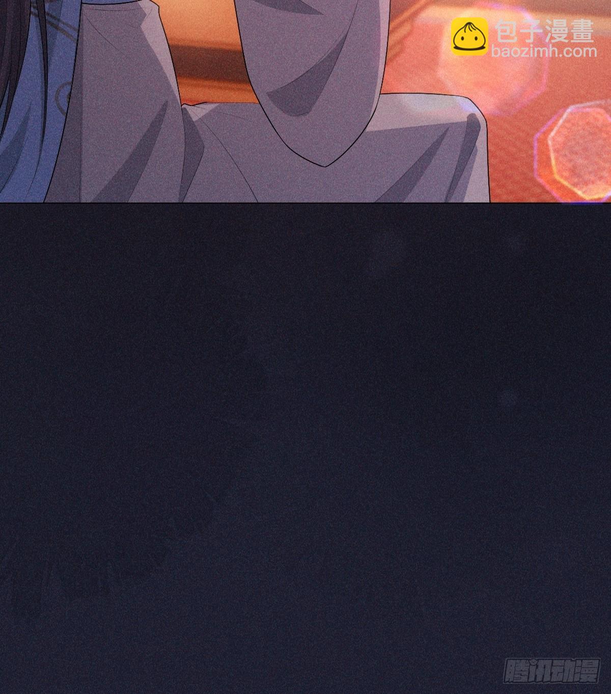 03宴请(1/2)-第5话