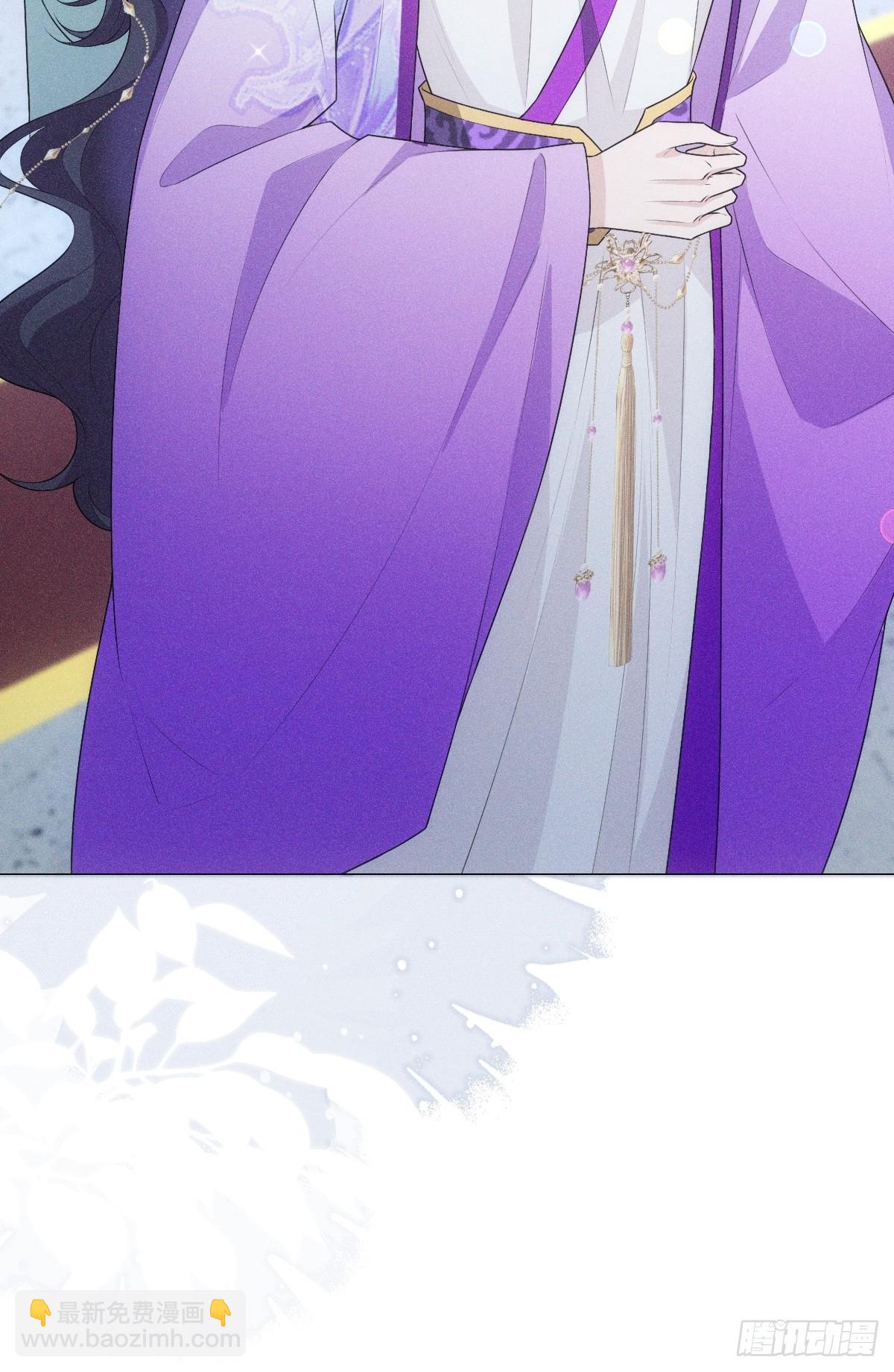 03宴请(1/2)-第5话