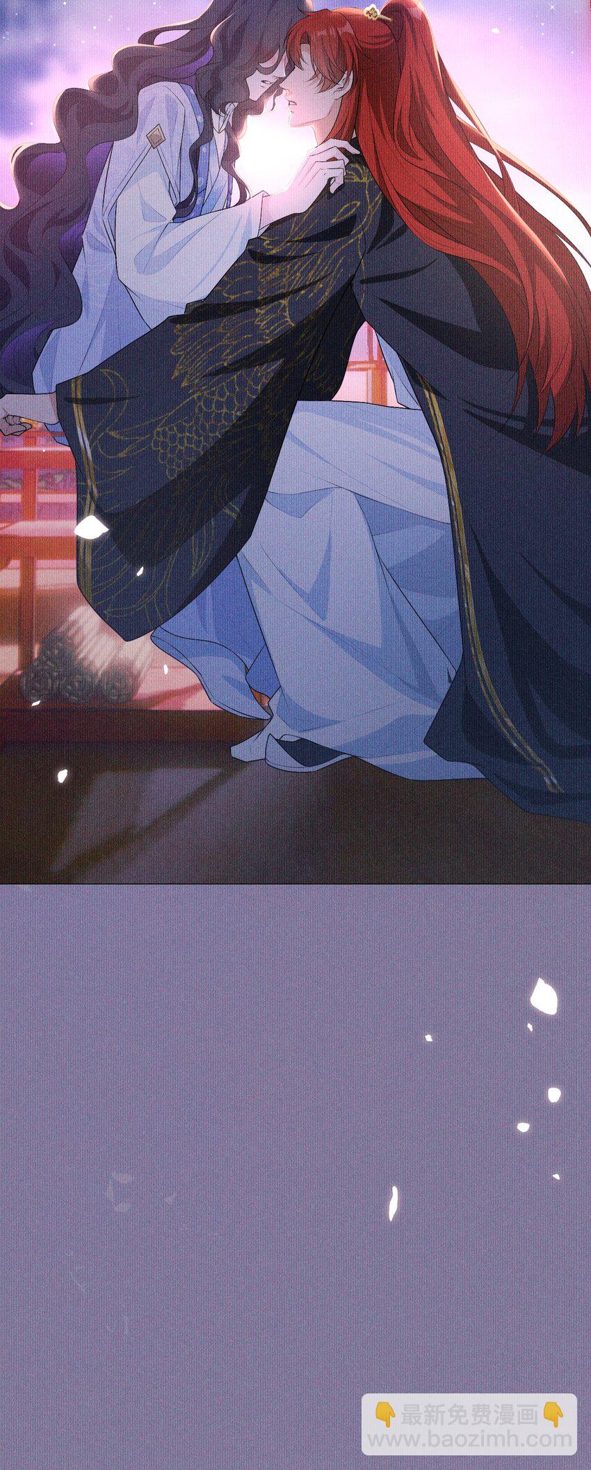 07 拒绝(1/2)-第9话