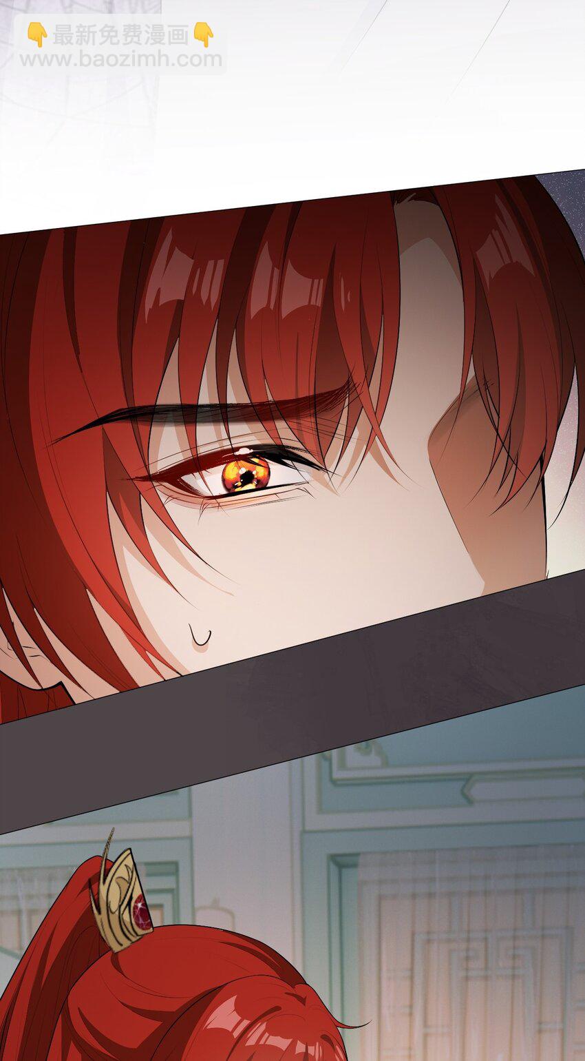 07 拒绝(1/2)-第9话