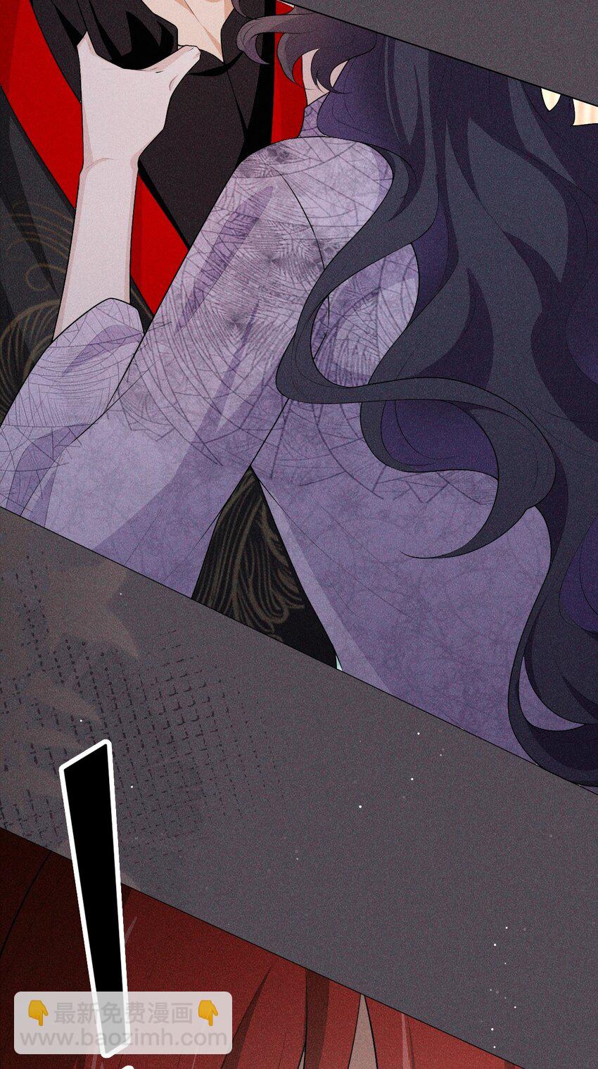 07 拒绝(1/2)-第9话