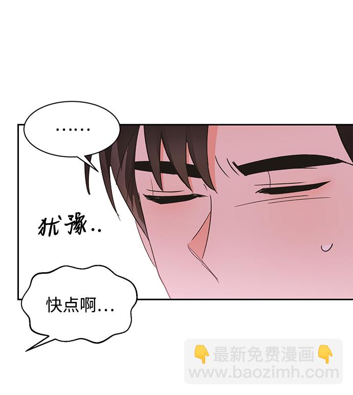 第38话24