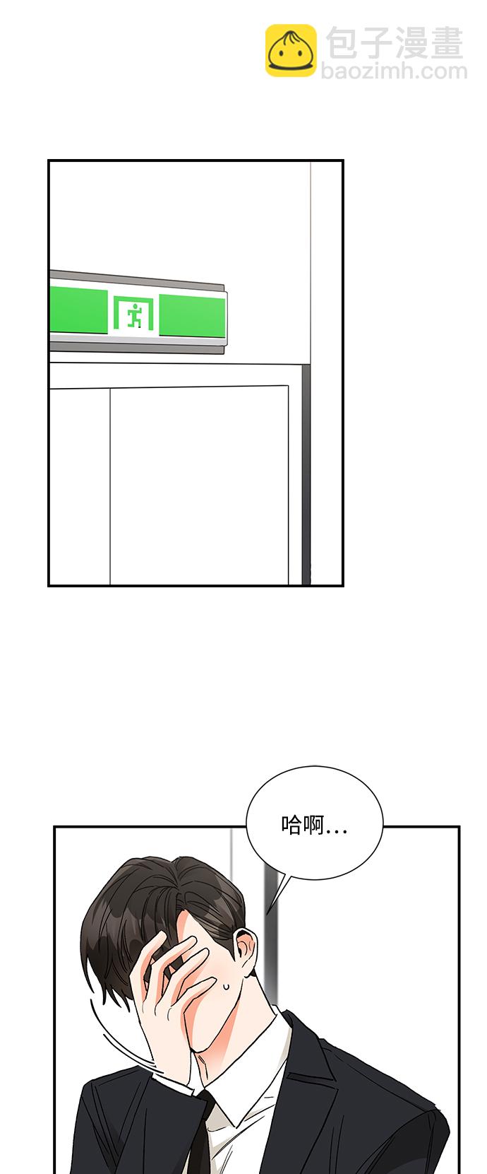 第84话1