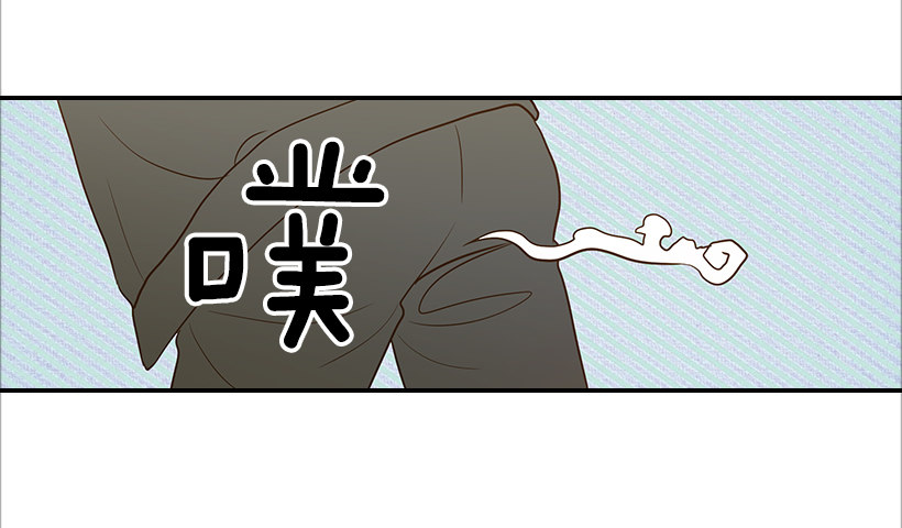 翟男的女人 - 10.重要信息(1/2) - 1