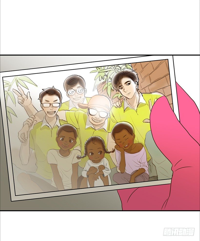 翟男的女人 - 10.重要信息(1/2) - 2