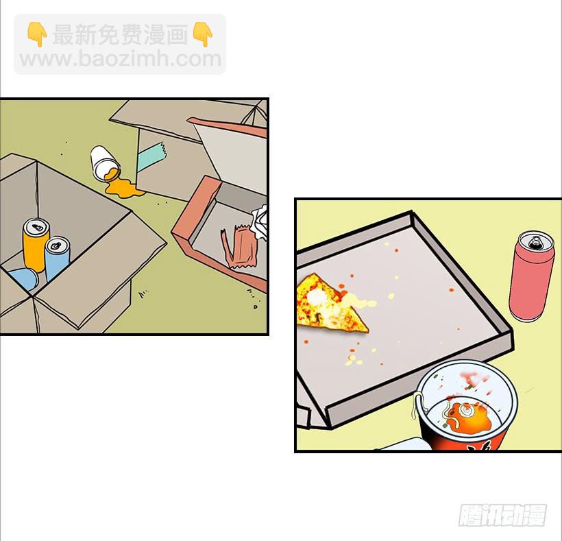 翟男的女人 - 10.重要信息(1/2) - 5