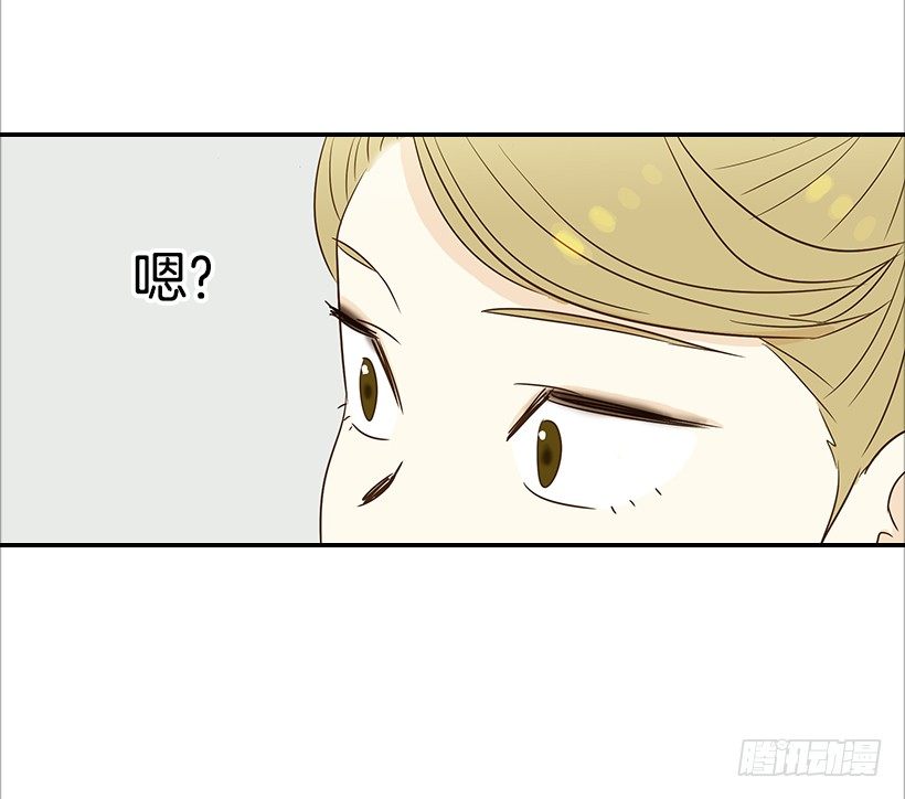 翟男的女人 - 10.重要信息(1/2) - 2