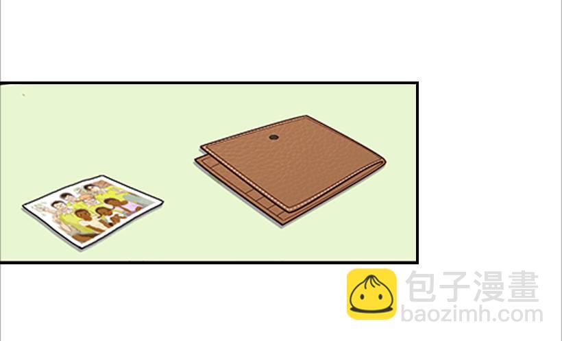 翟男的女人 - 10.重要信息(1/2) - 8