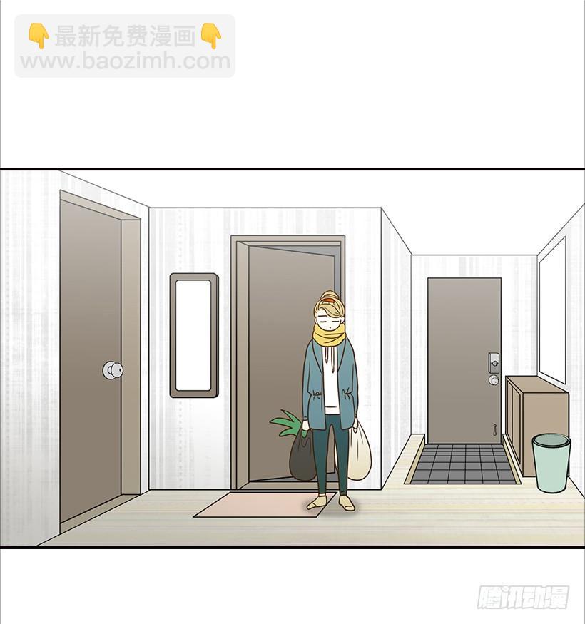 翟男的女人 - 12.查戶口 - 5