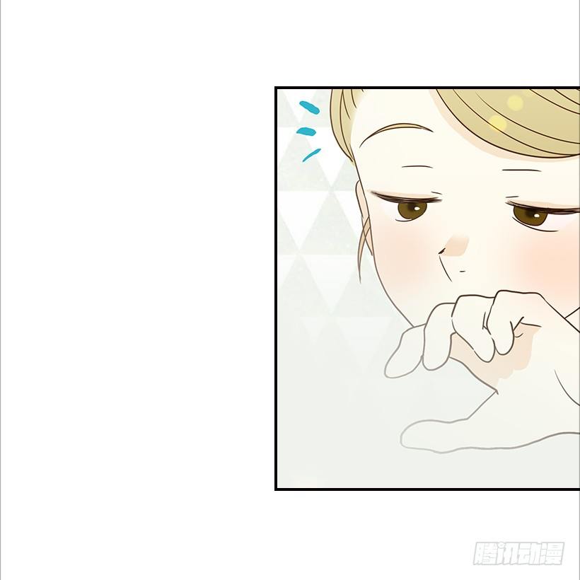 翟男的女人 - 12.查戶口 - 2