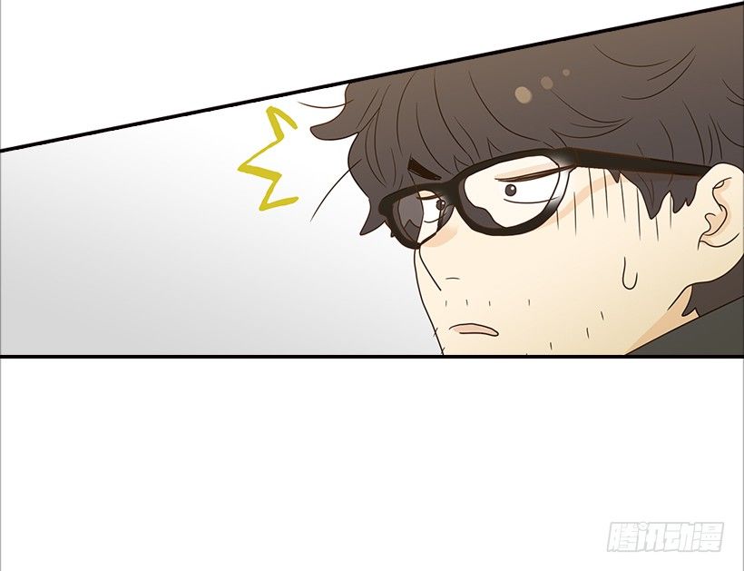 翟男的女人 - 12.查戶口 - 5