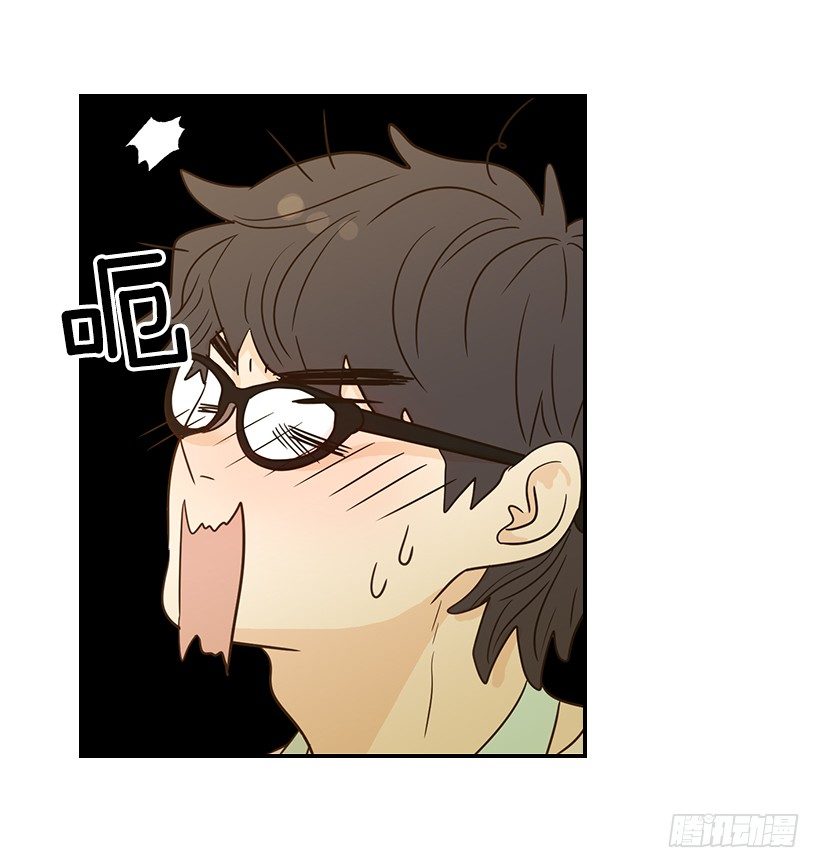 翟男的女人 - 18.不玩遊戲(2/2) - 2