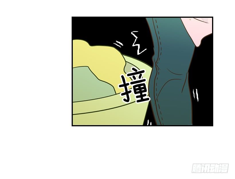 翟男的女人 - 18.不玩遊戲(2/2) - 1