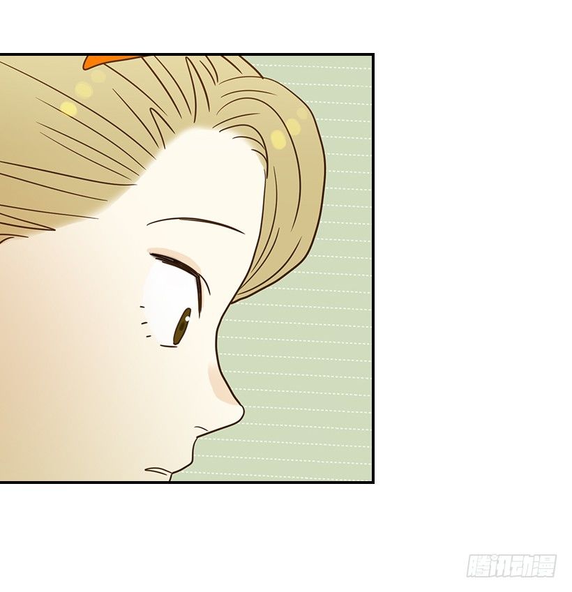 翟男的女人 - 18.不玩遊戲(2/2) - 3