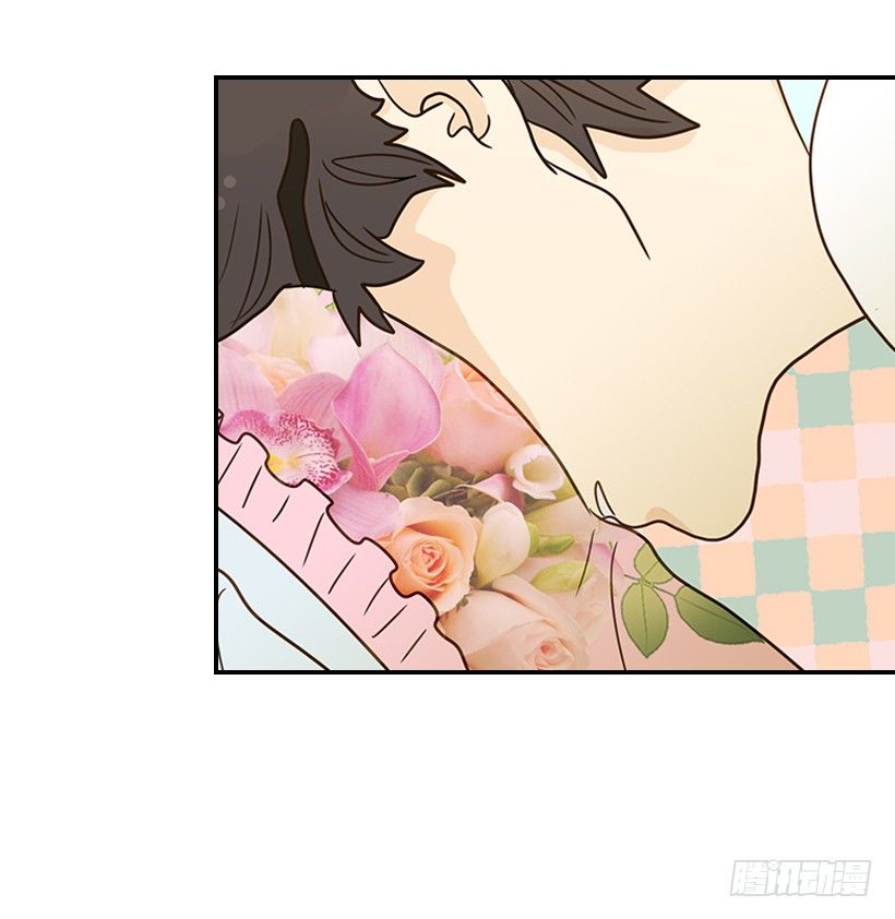 翟男的女人 - 18.不玩遊戲(2/2) - 4