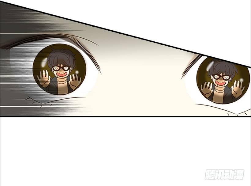 翟男的女人 - 2.你是誰？(2/2) - 4