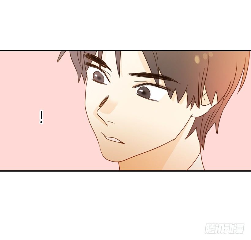 翟男的女人 - 20.真好看(2/2) - 2