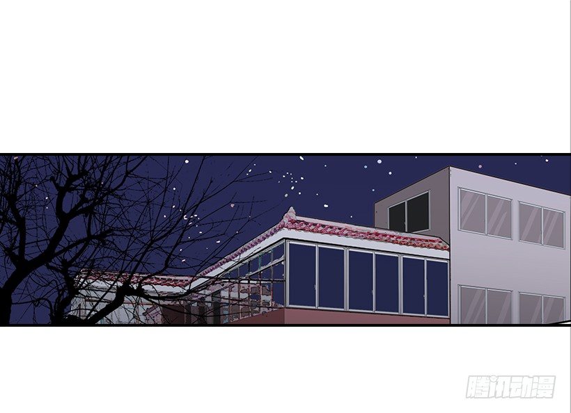 翟男的女人 - 22.我幹了什麼啊？(1/2) - 1