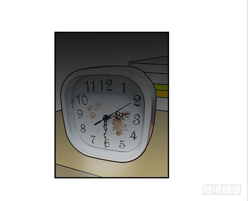 翟男的女人 - 22.我幹了什麼啊？(1/2) - 2