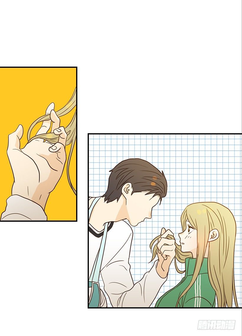 翟男的女人 - 22.我幹了什麼啊？(1/2) - 4