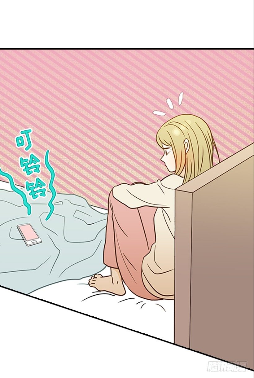 翟男的女人 - 22.我幹了什麼啊？(1/2) - 1