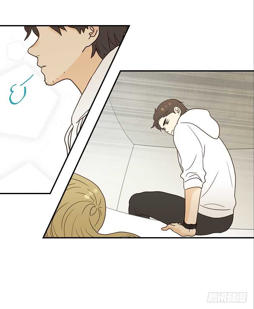 翟男的女人 - 26.這不是夢(1/2) - 6