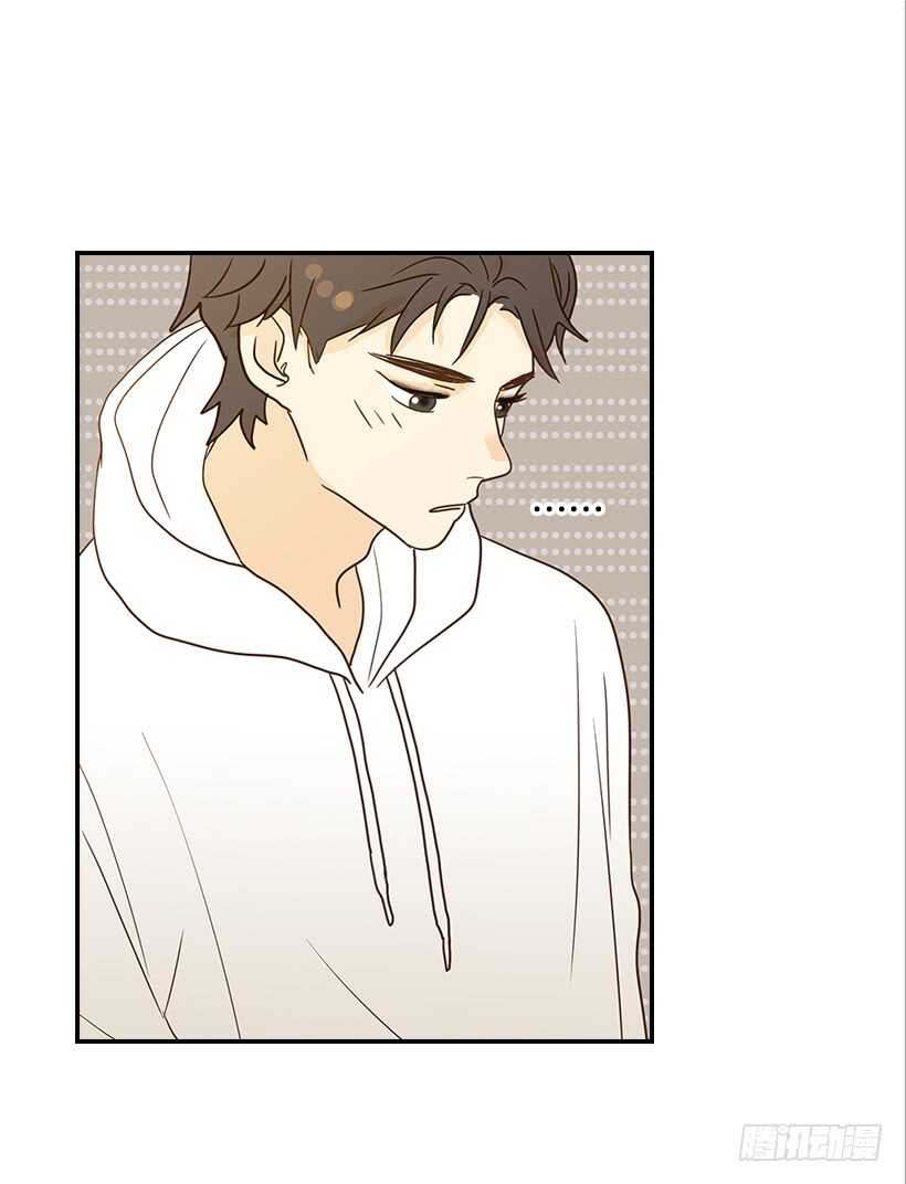 翟男的女人 - 26.這不是夢(1/2) - 7