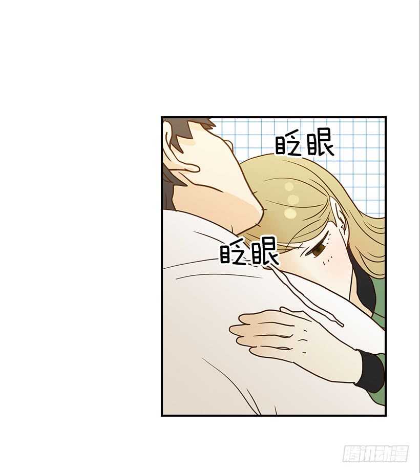 翟男的女人 - 26.這不是夢(1/2) - 5