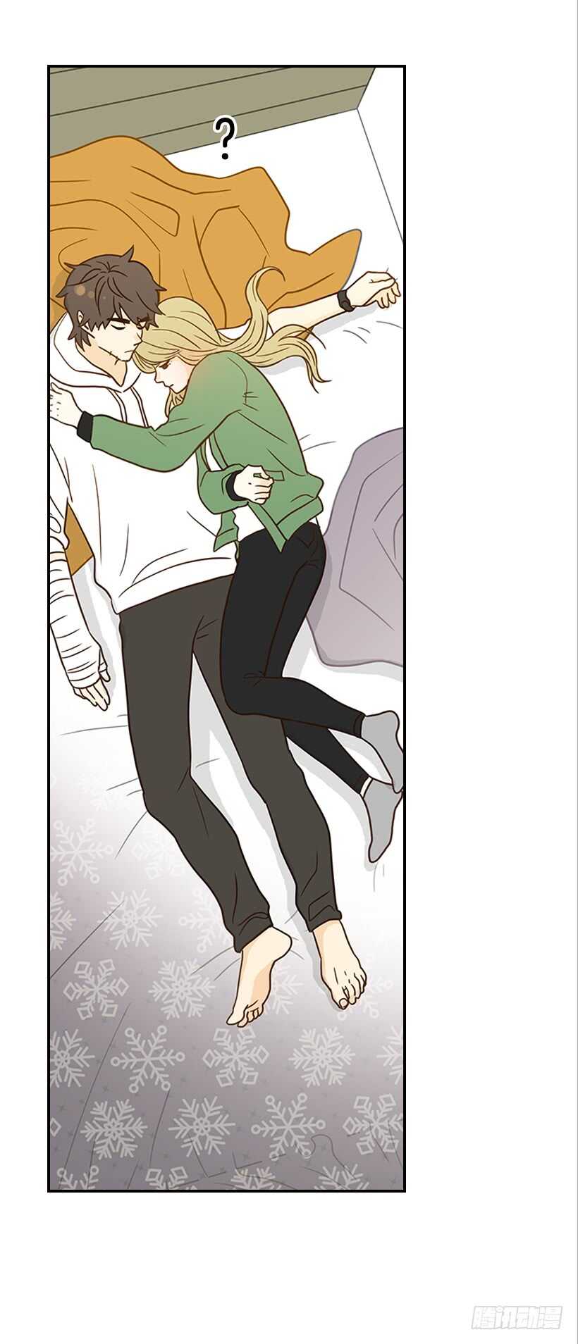 翟男的女人 - 26.這不是夢(1/2) - 8