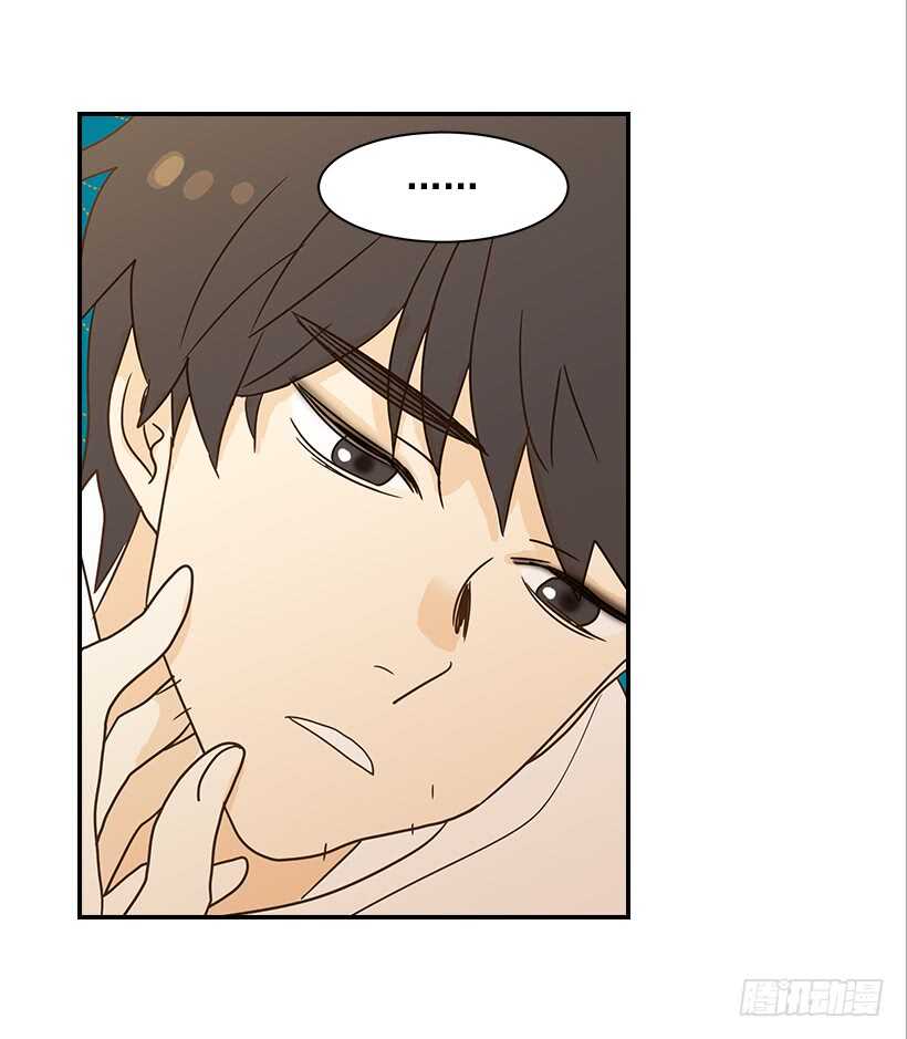 翟男的女人 - 26.這不是夢(1/2) - 3