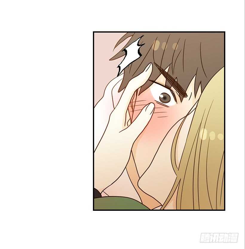 翟男的女人 - 26.這不是夢(1/2) - 1