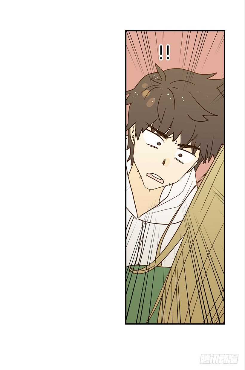 翟男的女人 - 26.這不是夢(2/2) - 1