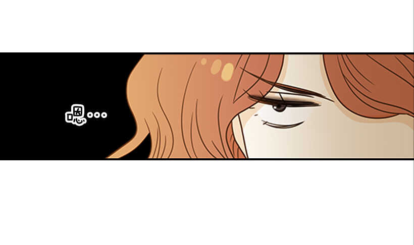 翟男的女人 - 28.你要負責(1/2) - 2