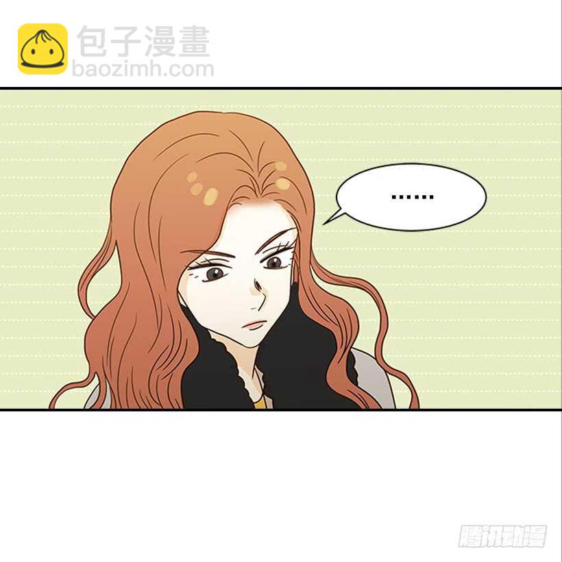 翟男的女人 - 28.你要負責(1/2) - 3