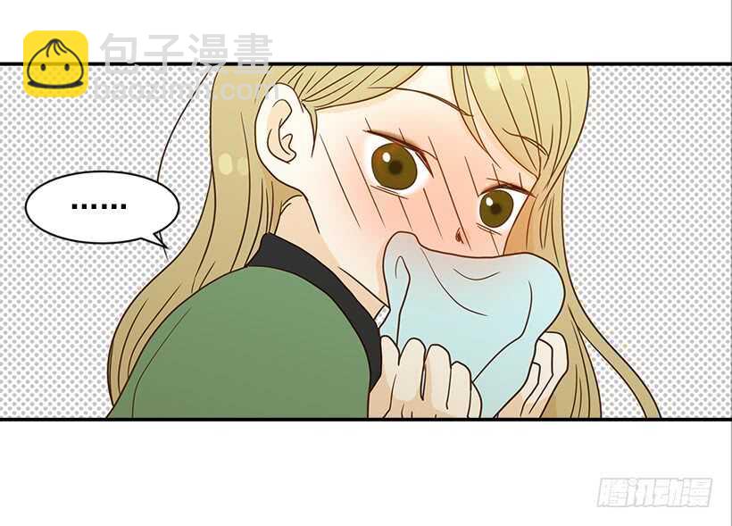 翟男的女人 - 28.你要負責(1/2) - 6